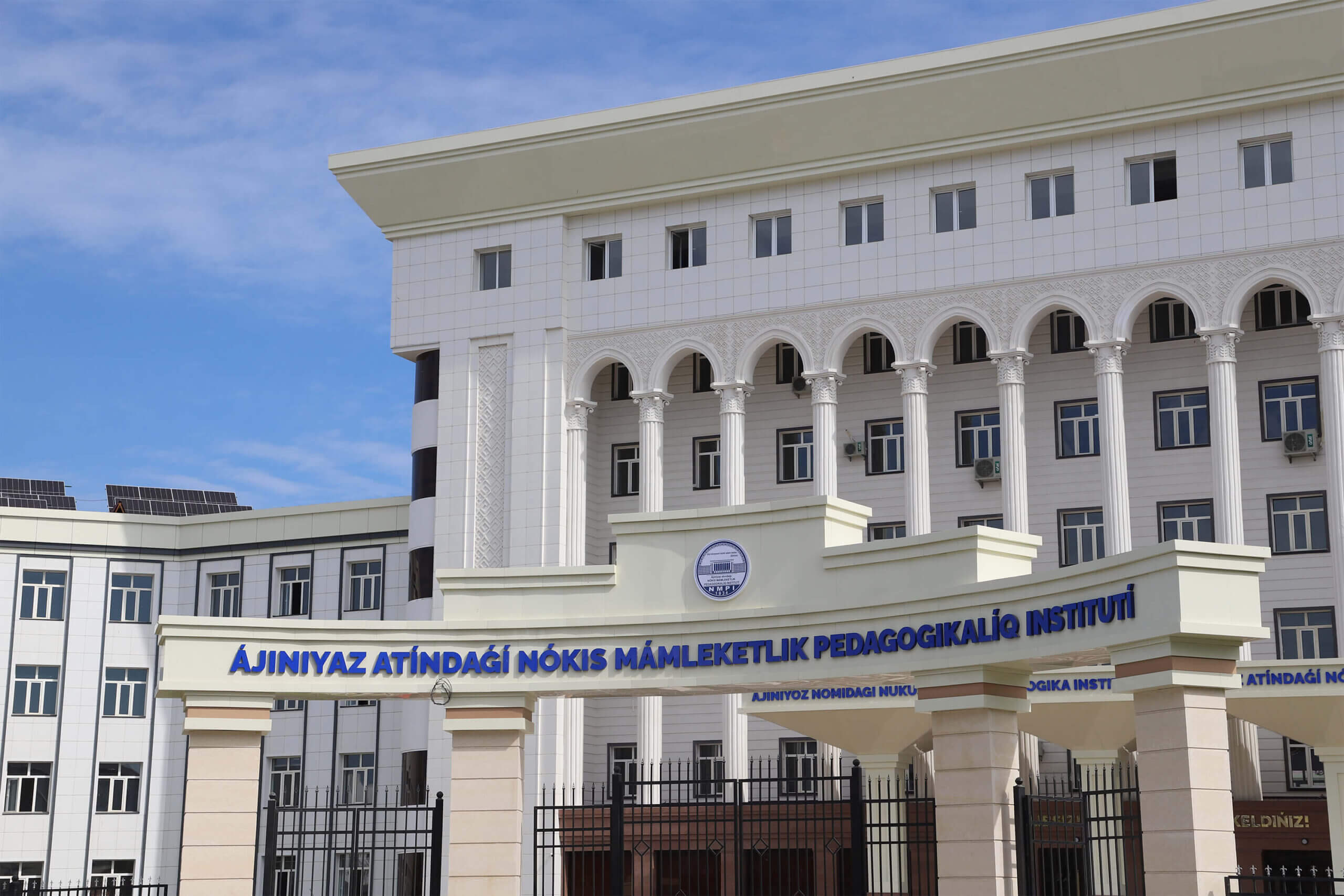 Tizimga Kirish NMPI KPI